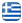 Scaffolding Rentals Lefkada – Scaffolding Nationwide – Scaffolding Lefkada – Construction Works – Full Renovations Lefkada – Construction Scaffolding Lefkada - English